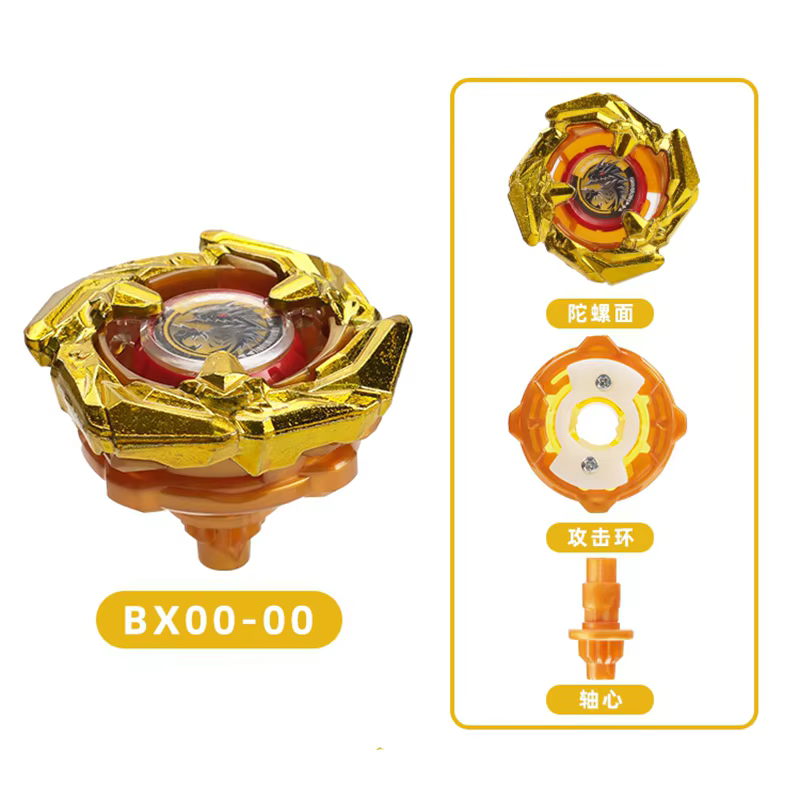 NOUVEAUTÉ! Toupies Gyro Burst BX, jouets Gyro simples sans lanceur, pour jouer avec des amis
