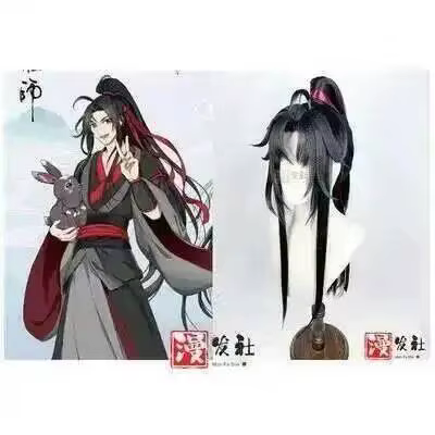 Wei wuxian style perruque grand maître de la culture démoniaque MDZS Lan Wangji noir longue queue de