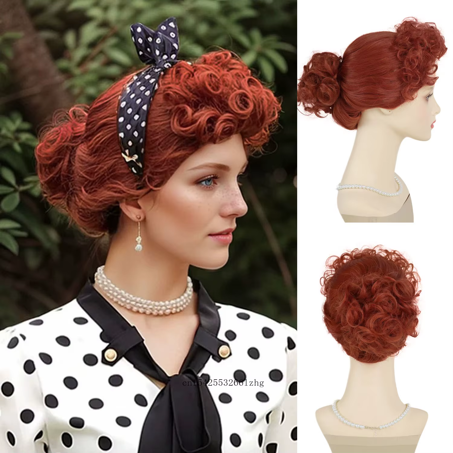 Perruques synthétiques bouclées roux auburn pour femmes, style années 50, perruque de cosplay rétro 