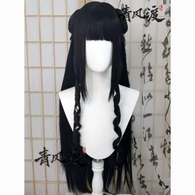 Jiang Yanli Jiang Cheng perruque personnalisée Mo Dao Zu Shi grand maître de la culture démoniaque M