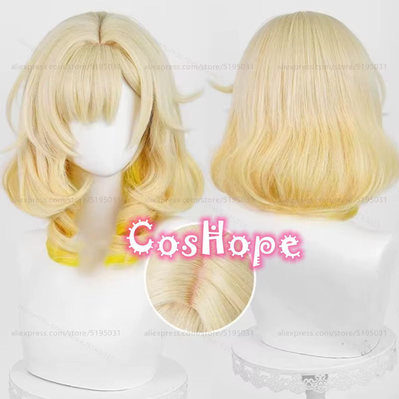 Perruque de Cosplay HSR Aglaea, deux styles, bouclée, dégradé doré clair, jaune, perruque de Cosplay