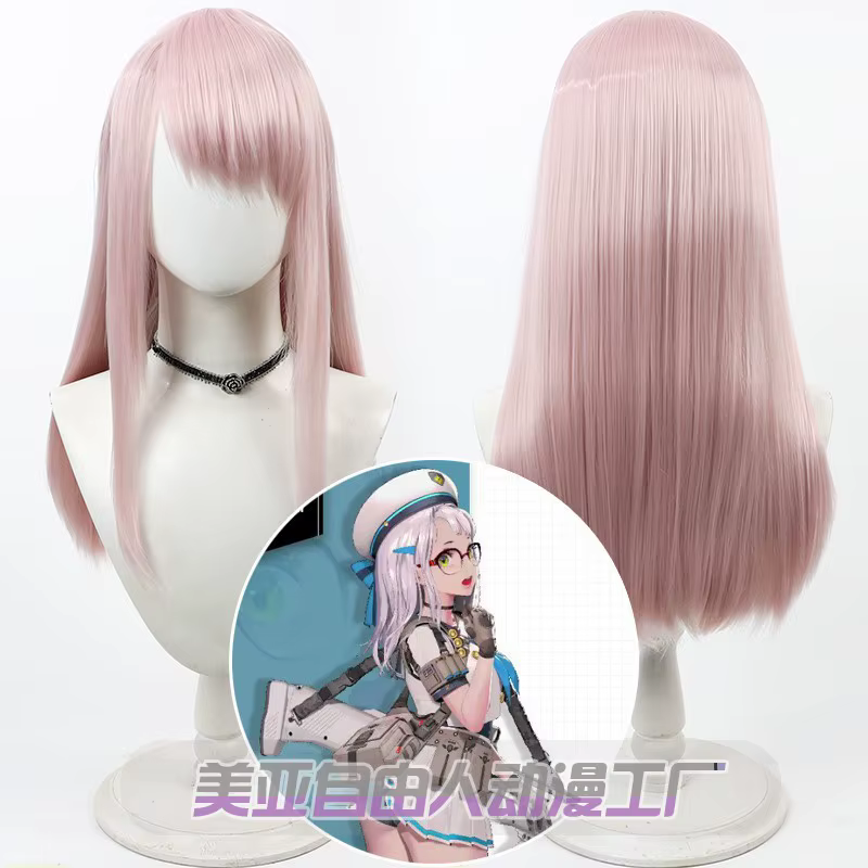 Anime déesse de la victoire: Nikke néon Cosplay perruque rose résistant à la chaleur cheveux synthét