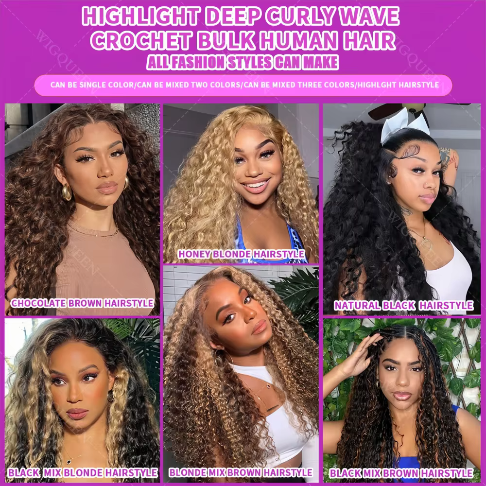 Extensions de cheveux humains en crochet à plumes blondes, sans nœuds, vague profonde lâche, légères