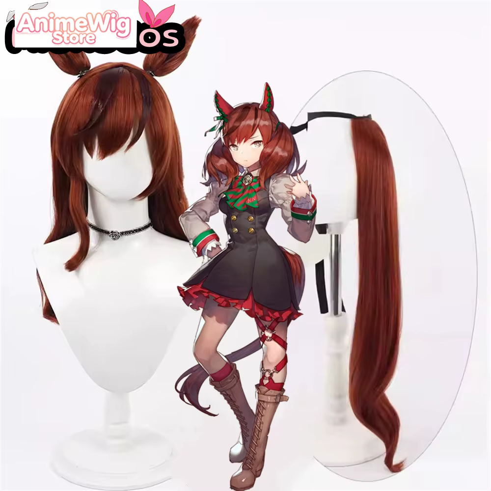 Perruque de cosplay Nice Nature avec oreilles et queue MiukoCosplay du jeu Umamusume: Pretty Derby,