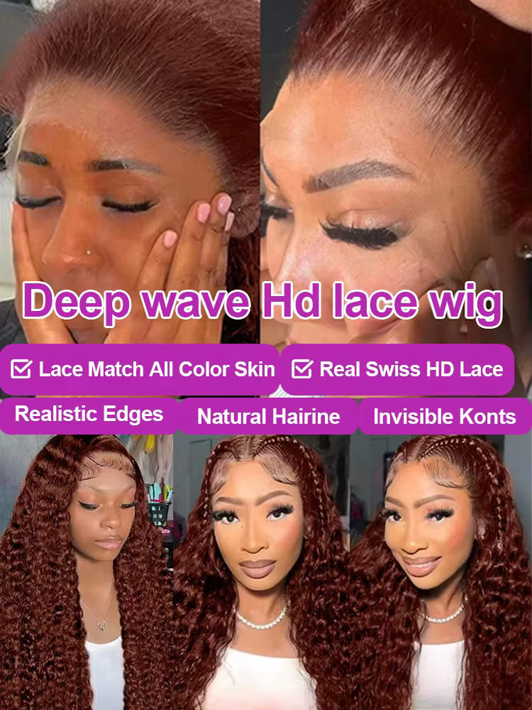 Perruques bouclées profondes cheveux humains brun chocolat 13x4 13x6 Hd perruque frontale en dentell