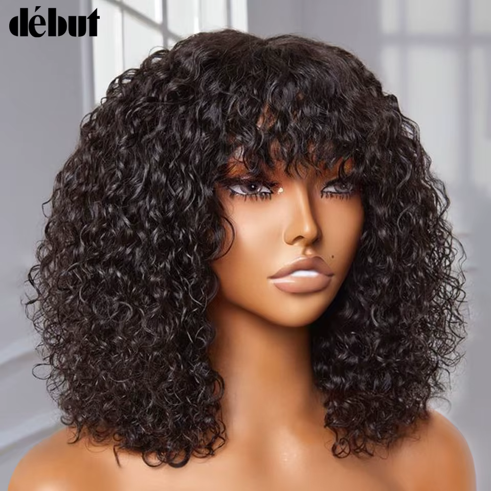 Perruque Brésilienne Naturelle avec Frange pour Femme, Cheveux Courts Bouclés, Coupe Pixie Bob, Coul