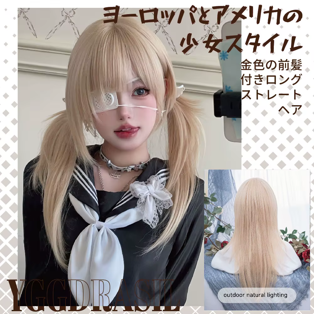Perruques synthétiques blondes de Style fille européenne de 26 pouces avec frange, cheveux longs et 