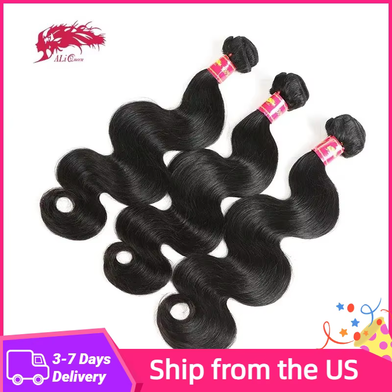 Tissage en lot brésilien naturel Body Wave, couleur naturelle, cheveux vierges crus, 8 à 34 pouces, 