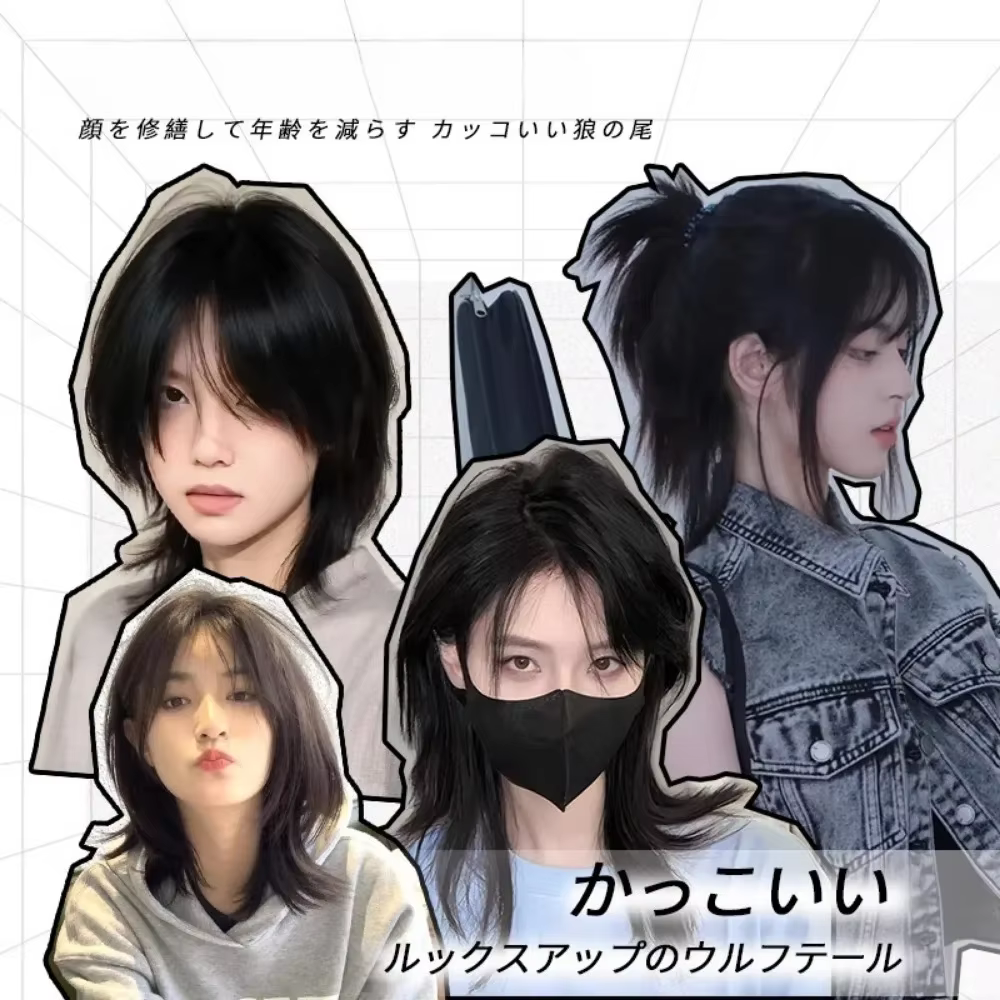 Perruque courte noire Cos Anime japonais Cosplay perruque 38 cm Cool Sissy bandeau perruques Punk ha