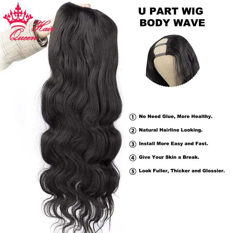 Queen Hair U Part Wig Human Hair Body Wave/Straight Glueless 100% Human Hair Wigs Invisible Hair Lin