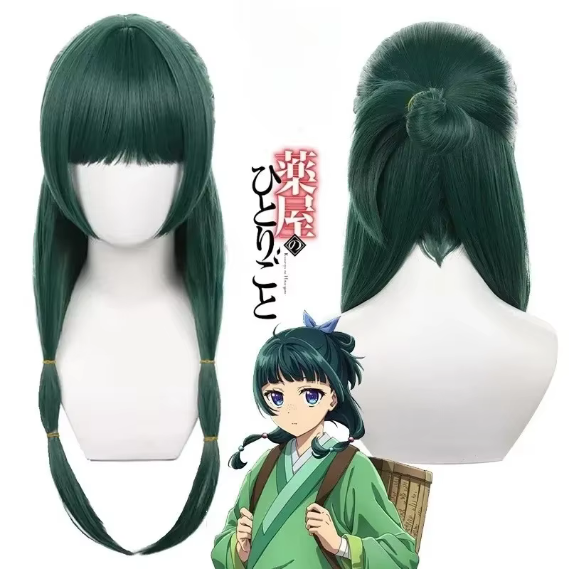 Costume de cosplay Mao Mao, perruque, robe, jupe et haut vert de l'anime Kusuriya No Hitorigoto pour