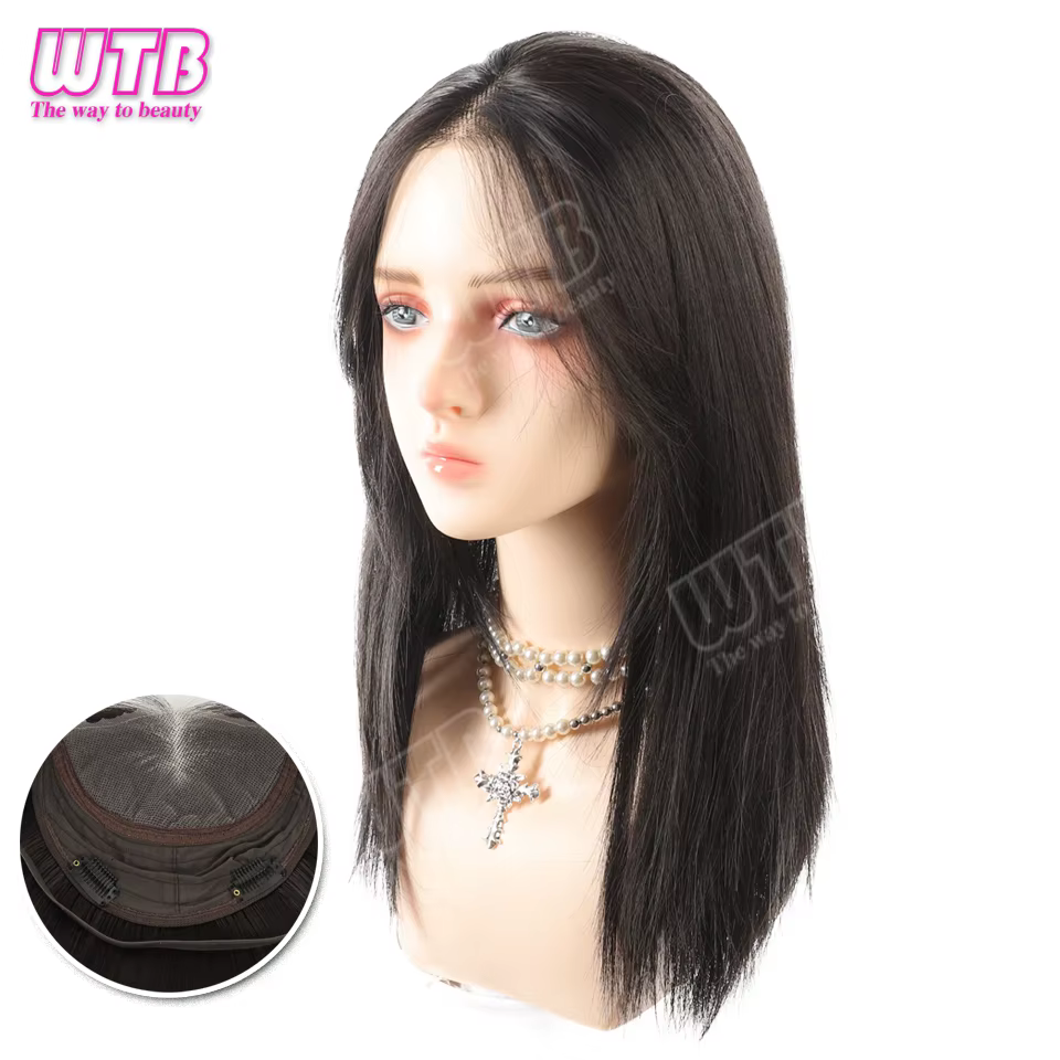 Perruque synthétique Lace Front de 40 cm, cheveux raides invisibles et sans couture, ajoute du volum