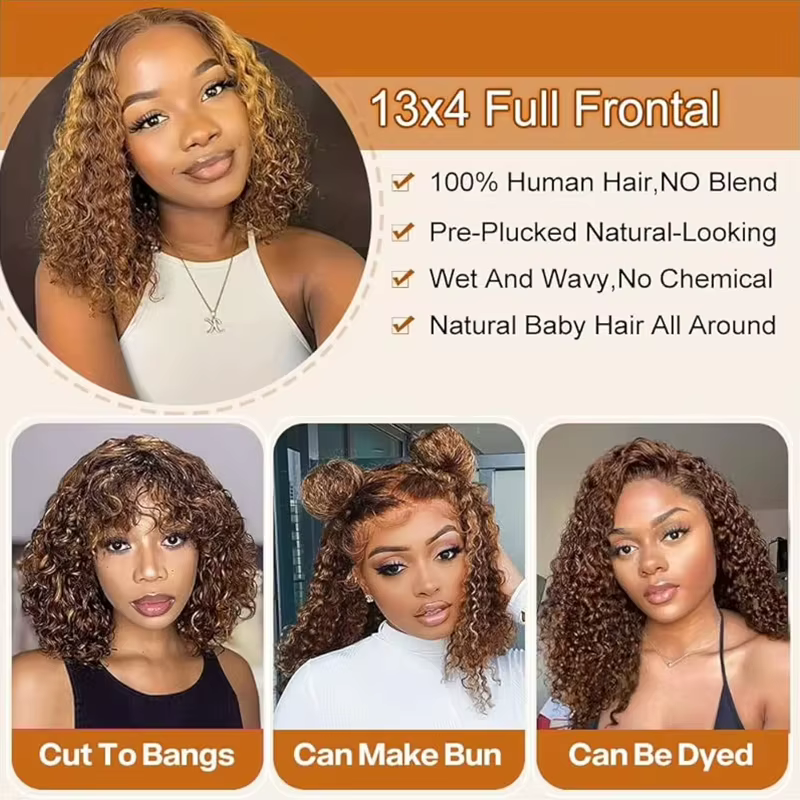 Perruque courte bouclée bob avec mèches blond miel 4/27