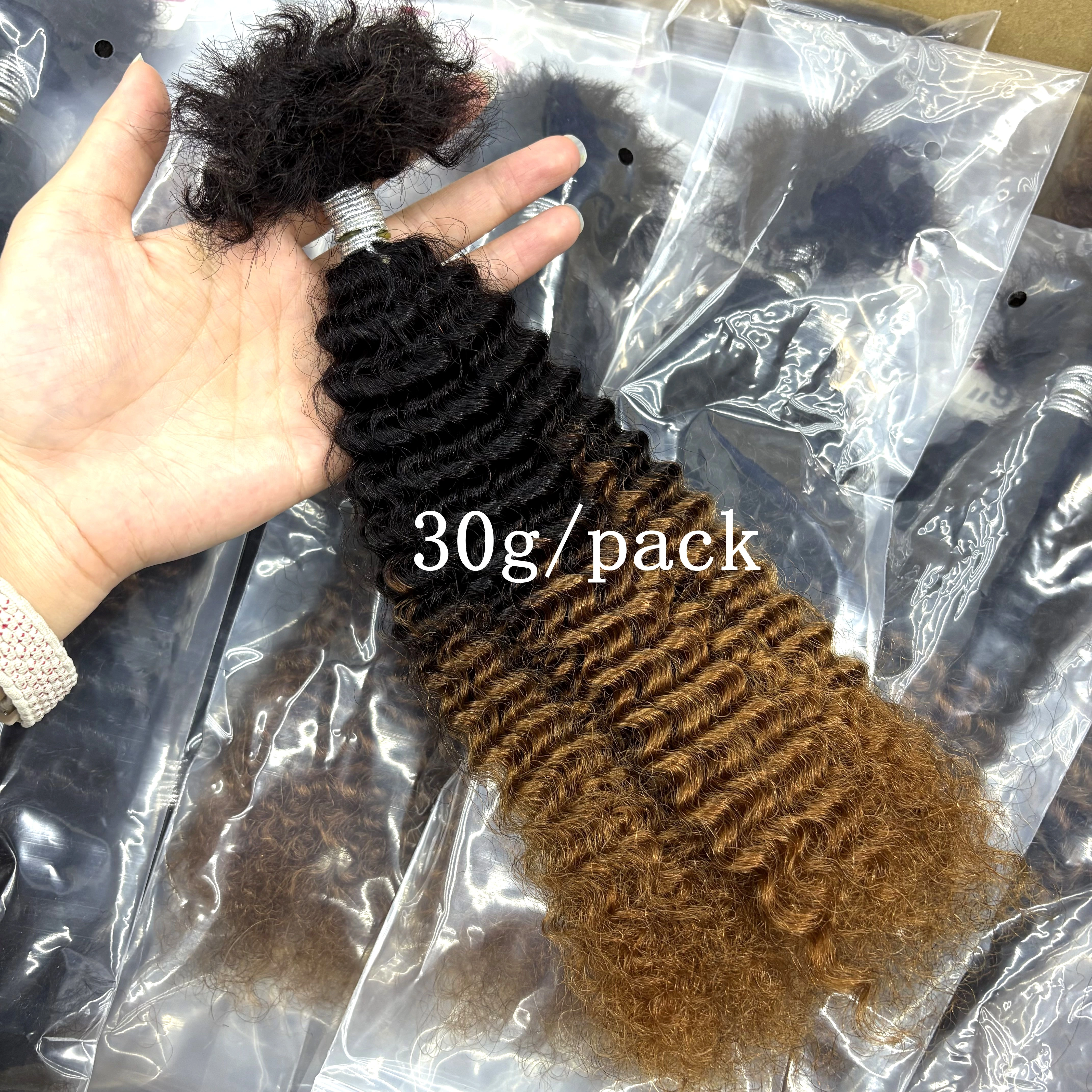 1BT30 # Extensions de cheveux humains bouclés afro ombrés en vrac sans trame