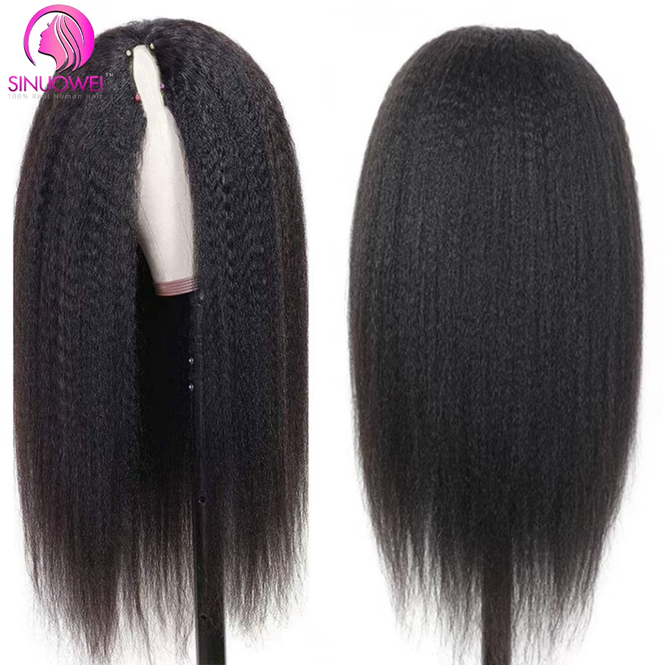 Perruque brésilienne en U/V 100 % cheveux humains