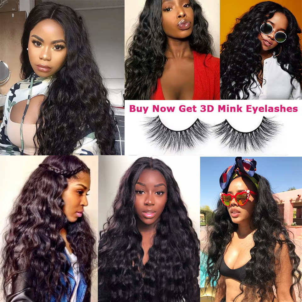 Tissage en lot Loose Wave brésilien 100% naturel – ALI ANNABELLE