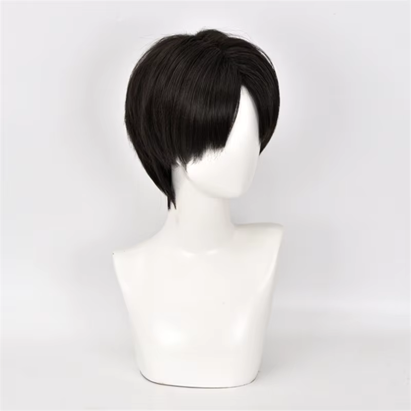 SUNking Yoon Bum Yoonbum Cosplay Perruques