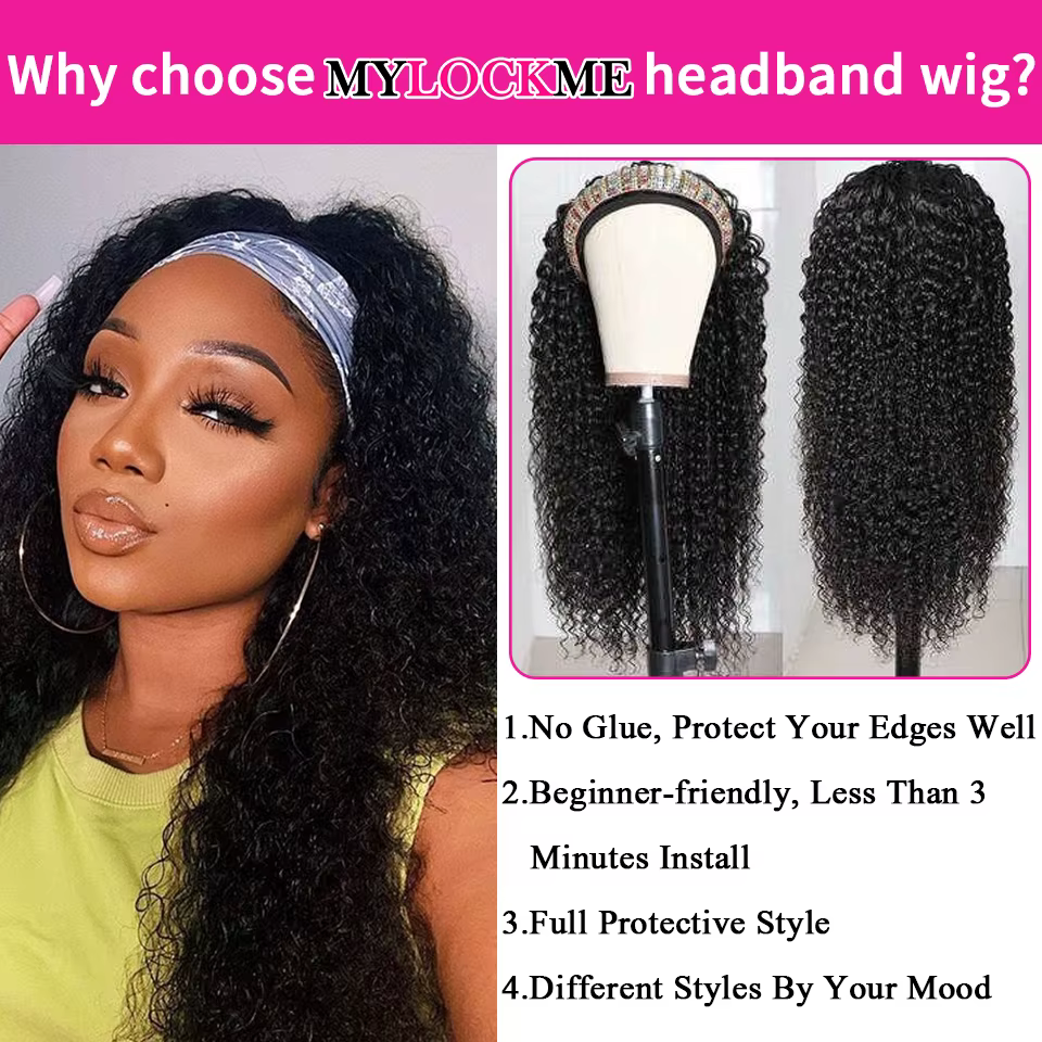 Perruque bandeau cheveux humains crépus bouclés MYLOCKME sans colle pleine Machine faite brésilienne Remy perruques