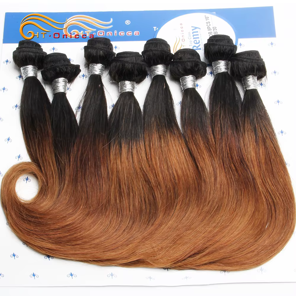 Htonicca cheveux bouclés produits 20 g/pc brésilien Remy