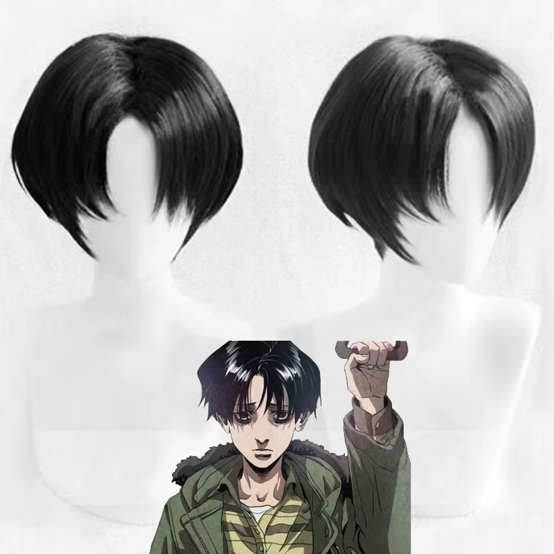 SUNking Yoon Bum Yoonbum Cosplay Perruques