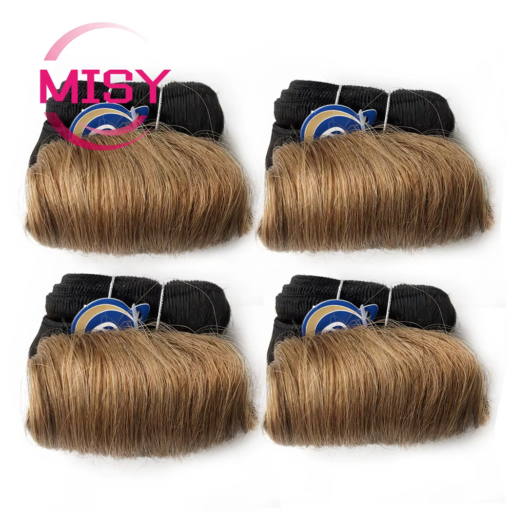 MISY – tissage en lot brésilien 100% naturel