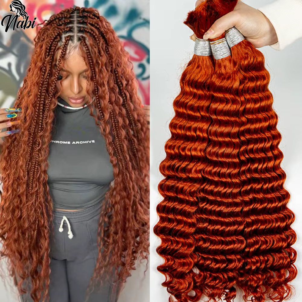 Tresses Boho Brésiliennes Naturelles Bouclées pour Femme Noire
