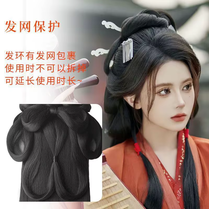 Perruque de prairie chinoise pour femmes