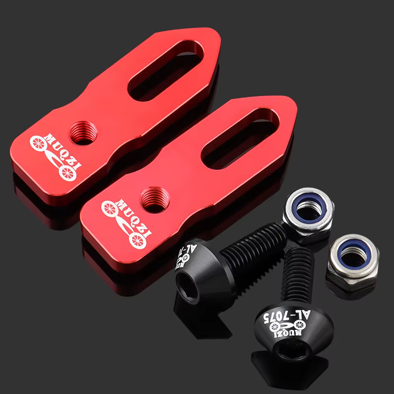 Extension de frein à patin MUQZI pour vélo pliant, roues de 14, 16, 18, 20 pouces, extension de 406 à 451 mm, adaptateur d'extension de frein à patin