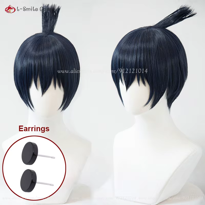 Perruque de Cosplay Hayakawa Akii Bleu Noir 3 cm