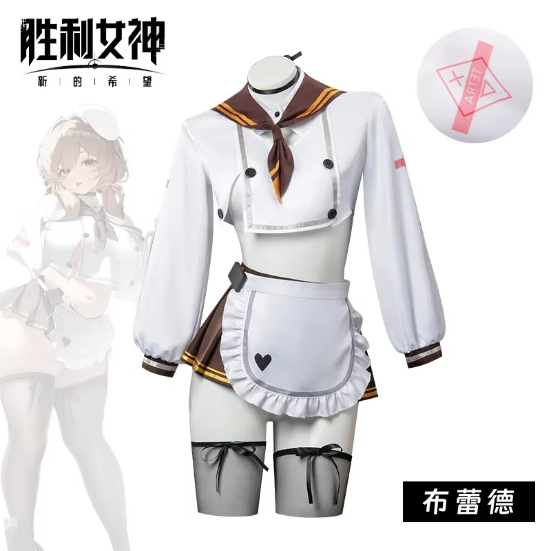 Costume de cosplay, perruque