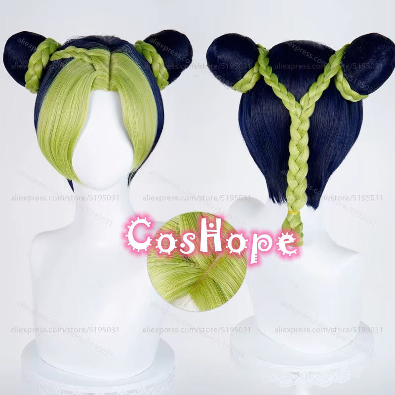 JOJO Jolyne Cujoh Cosplay perruque 30 cm bleu foncé vert