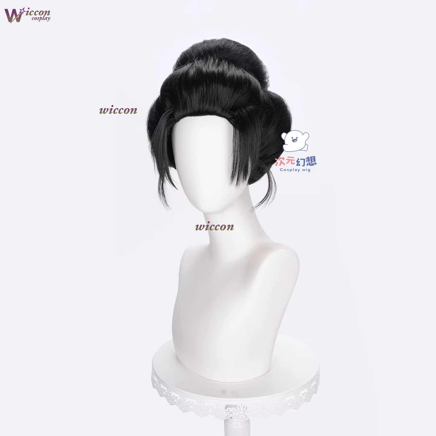 Wona Anime film Koyuki Soyama Hakuji Cosplay perruque traditionnelle japonaise filles femmes cheveux Hanamusubi Geiko