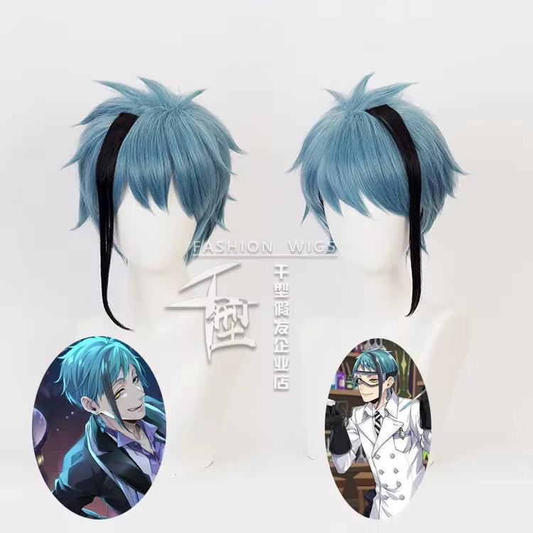 Perruque de cosplay Twisted Wonderland