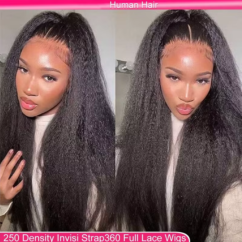 Perruque Lace Frontal Wig naturelle Yaki lisse