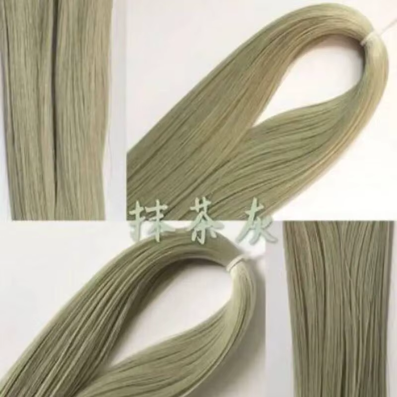 Nouvelle couleur longueur 60 cm japon Saran