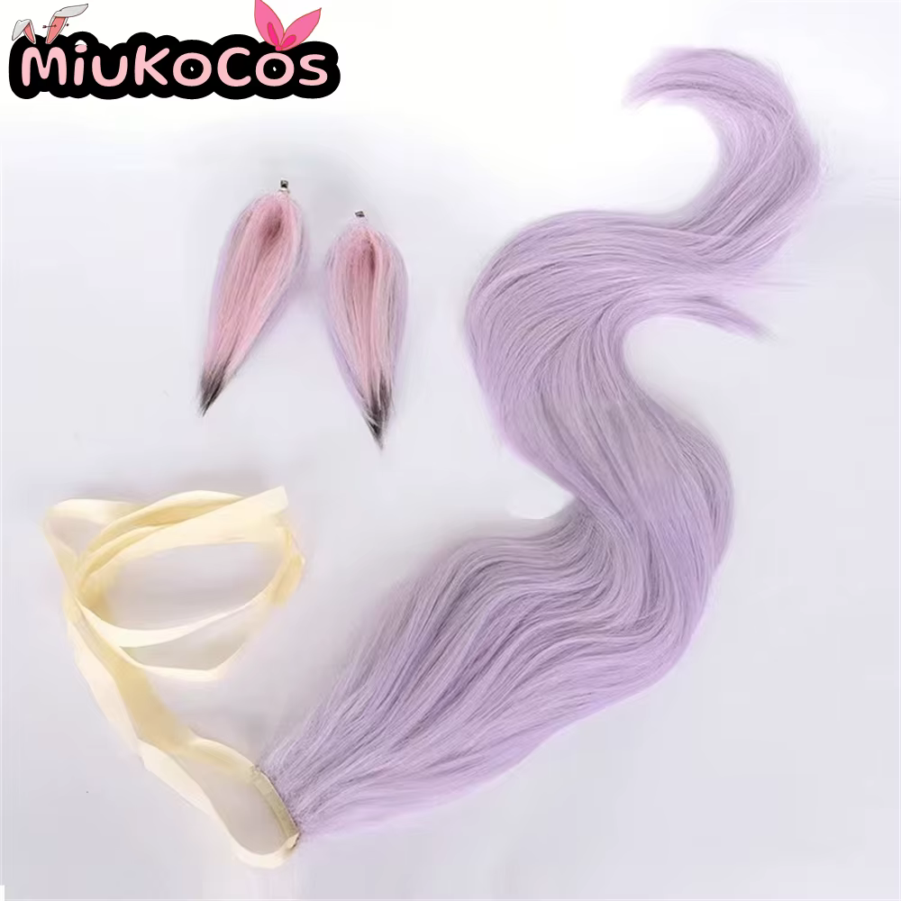 EN STOCK Mejiro McQueen Cosplay perruque avec oreilles et queue MiukoCosplay jeu Umamusume: joli Derby