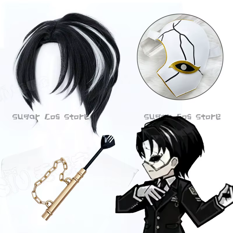 Perruque de cosplay Rien du jeu Limbus Company