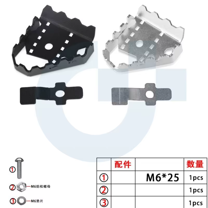 Extension de levier de frein XT 1200 Z pour YAMAHA Super Tenere XT1200Z XTZ1200 24-10, pédale d'extension d'agrandissement, accessoires de plaque de pointe de marche