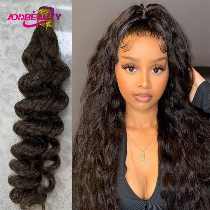 Extensions de cheveux naturels ondulés ITip