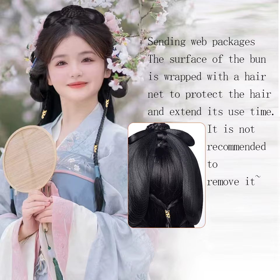 XIYUE – perruque synthétique longue et lisse pour constum chinois