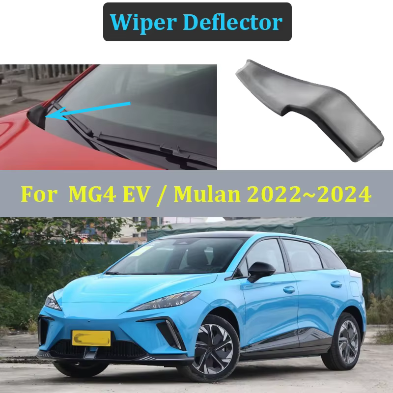 Pour MG4 EV Mulan 2022 2023 2024, pare-brise avant, extension de garde-boue latéral, couvercle de déflecteur en plastique, accessoires de voiture
