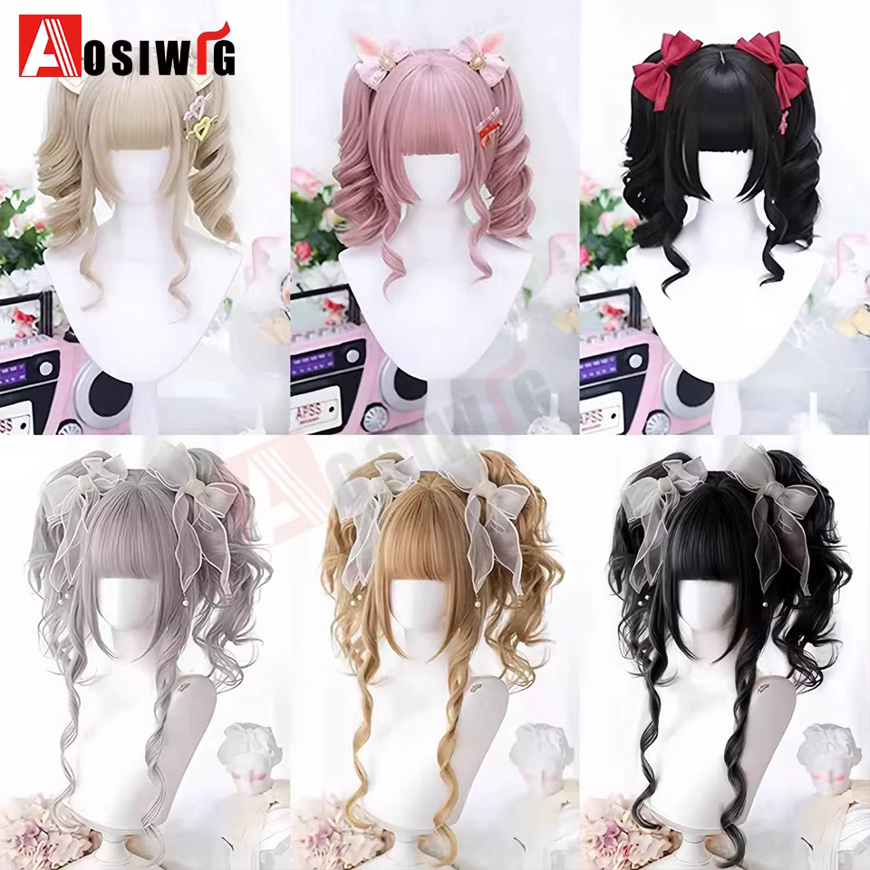 Perruque Lolita synthétique coupe princesse Double queue de cheval avec frange fille Ombre Blonde marron blanc gris