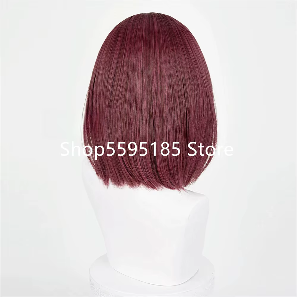 Perruque de cosplay Yamada Anime Rouge bordeaux pour femme
