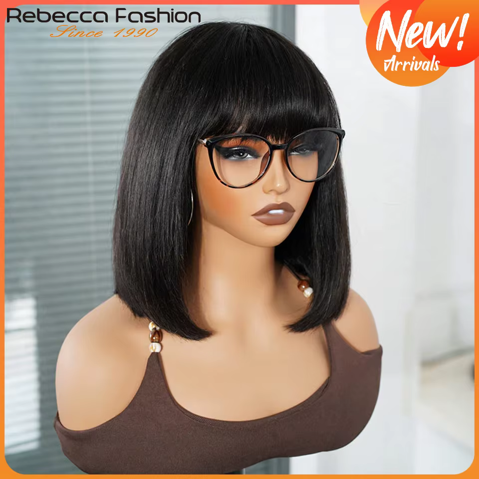 Rebecca droite Bob dentelle perruques sans colle