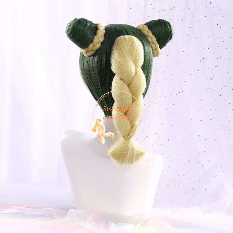 Perruque courte Kujo JCristCosplay