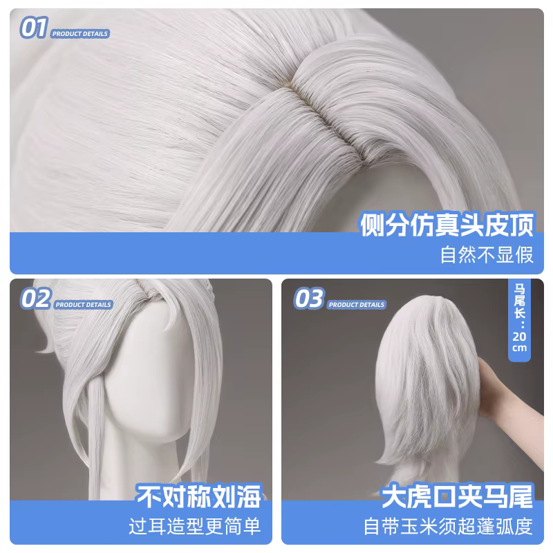 Jett Perruque de Cosplay pour Halloween