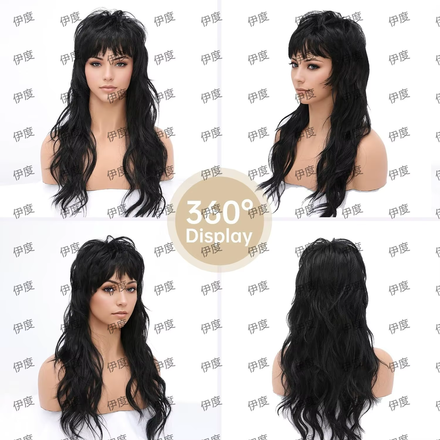 Perruque synthétique longue bouclée style punk rock années 80-90, avec filet, pour femme, dorée et noire, accessoire de tête pour cosplay, fête, Halloween, scène