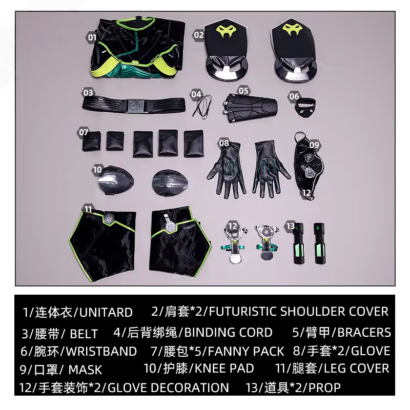 Viper Cosplay Costume perruque jeu Valorant