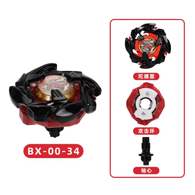 NOUVEAUTÉ! Toupies Gyro Burst BX, jouets Gyro simples sans lanceur, pour jouer avec des amis