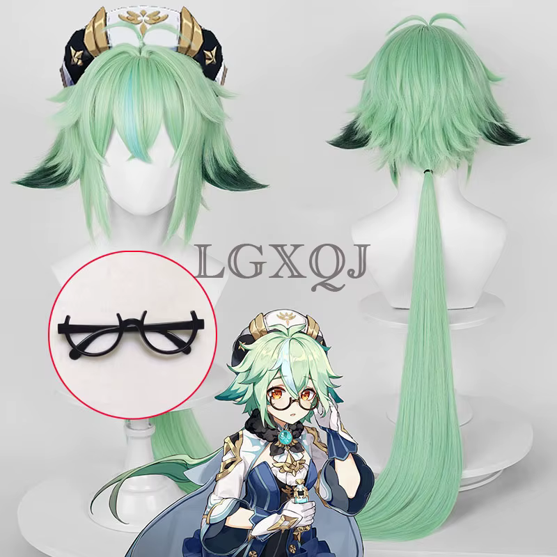 Perruque de cosplay Scalp Sucrose Sucrose